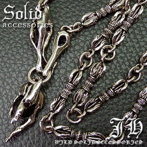 n642 GO&Zn ʃA[܌؋nlbNX Vo[H Death Reaper sv t@bV v[g Mtg  ANZONE V  H ~ H H~