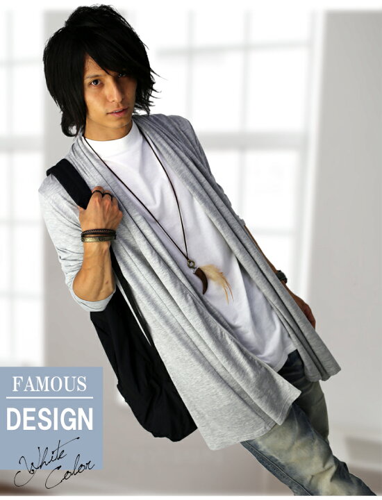 楽天市場 ボトルネック メンズ ロング丈 ノースリーブ 無地 ハイネック タンクトップ 袖なしアクセone プレゼント ギフト おしゃれ トップス タンクトップ ノースリーブ カットソー F680 681 コットン 綿 ポリエステル あす楽 新作 服 春 夏 夏物 夏服 アクセone 楽天市場 ボトルネック メンズ ロング丈 ノースリーブ 無地 ハイネック タンクトップ 袖なしアクセone プレゼント ギフト おしゃれ トップス タンクトップ ノースリーブ カットソー F680 681 コットン 綿 ポリエステル あす楽 新作 服 春 夏 夏物 夏服 アクセone