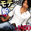 長袖シャツ メンズ yシャツ 長袖 メンズ カジュアルシャツ メンズ 長袖 メンズシャツ カジュアル 長袖 Yシャツ メンズm メンズl メンズxl ボタンダウ...