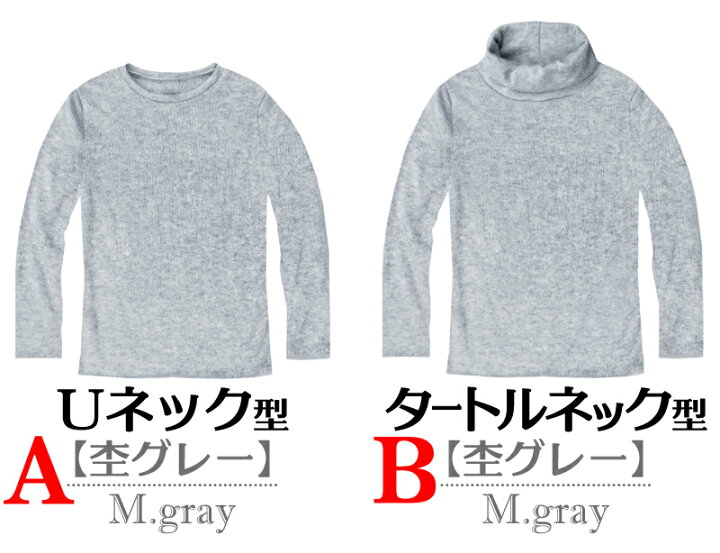 楽天市場】ニット メンズ セーター メンズ タートルネック トップス モヘア タッチ uネック クルーネック 無地 s m l xl ファッション アクセONE プレゼント ギフト おしゃれ f1010-f1019 あす楽 新作 服 春夏 夏 夏物 夏服 : アクセONE 楽天市場】ニット メンズ セーター メンズ タートルネック トップス モヘア タッチ uネック クルーネック 無地 s m l xl ファッション アクセONE プレゼント ギフト おしゃれ f1010-f1019 あす楽 新作 服 春夏 夏 夏物 夏服 : アクセONE