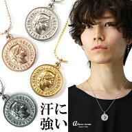 コインネックレス メンズ ステンレス 金属アレルギー コイン ネックレス つけっぱなし メンズ ネックレス…