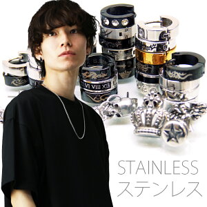  XeX IׂS57  XeX sAX AM[ YWG[ Y sAX XeX ANZT[ t[vsAX Ԃ牺 O sp31 t@bV