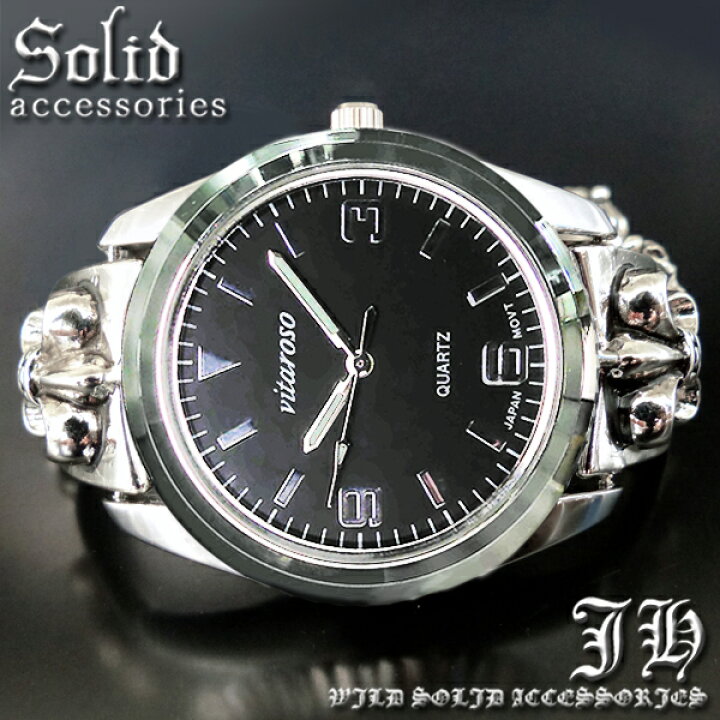 楽天市場】フレア 腕時計 ブレスウォッチ シルバー cr ブレスレット 