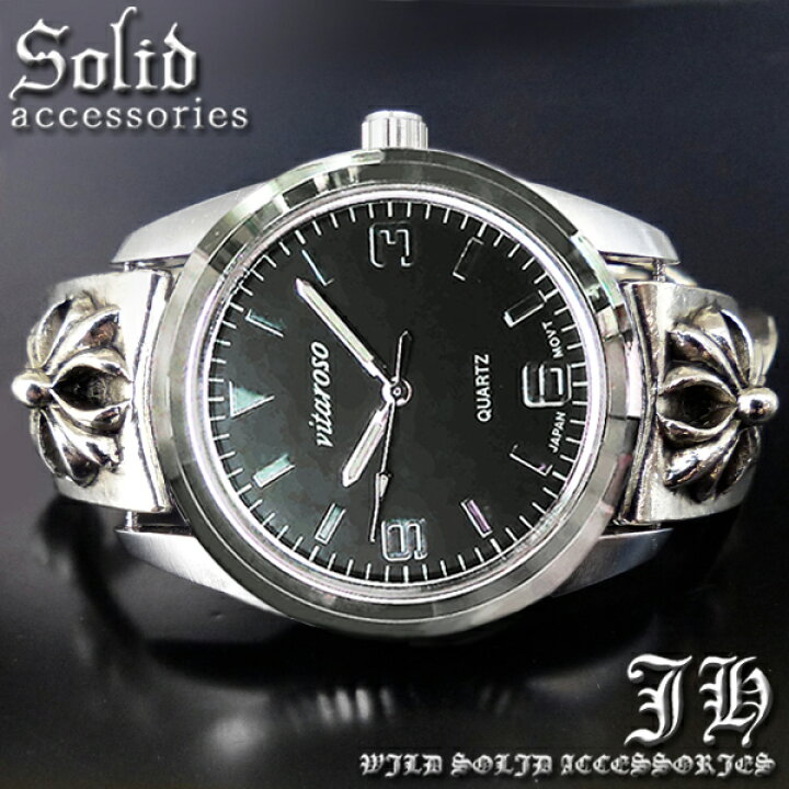 楽天市場】クロス 腕時計 ブレスウォッチ シルバー cr ブレスレット  