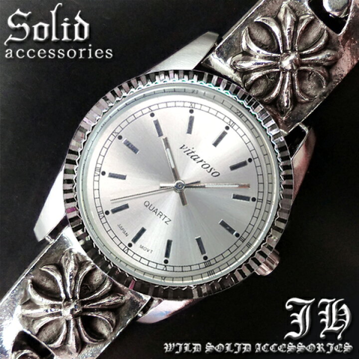 楽天市場】クロス 腕時計 ブレスウォッチ シルバー cr ブレスレット  