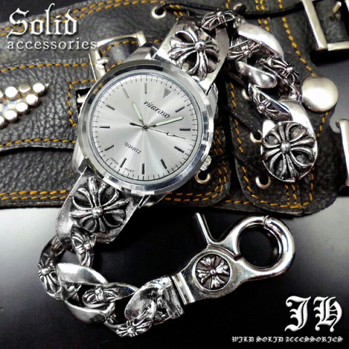 楽天市場】クロス 腕時計 ブレスウォッチ シルバー cr ブレスレット  