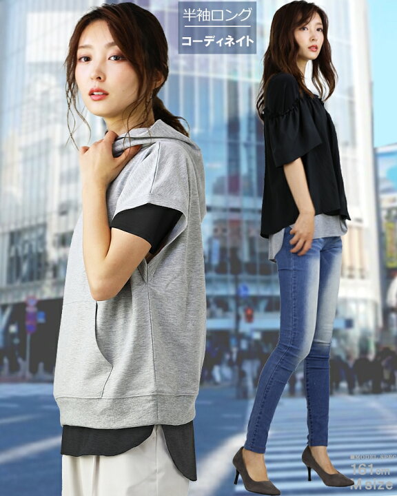 楽天市場 ロング丈 Tシャツ レディース 半袖 無地 薄手 カットソー ロングtシャツ ロンt チュニック クルーネック ビッグt ゆるtシャツ 細身 タイト ストリート S M L Xl アクセone 女性用 ウェア レディースファッション トップス F380 F3 あす楽 新作 服 秋 秋服 秋物
