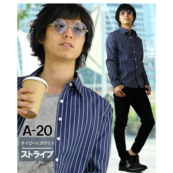 楽天市場 長袖シャツ メンズ Yシャツ 長袖 メンズ カジュアルシャツ メンズシャツ カジュアル ボタンダウンシャツ 半袖 7分袖 シャツ 黒 コットン シャツ スリムシャツ おしゃれ ファッション アクセone 男性用 あす楽 新作 服 春 春物 春服 夏 アクセｏｎｅ