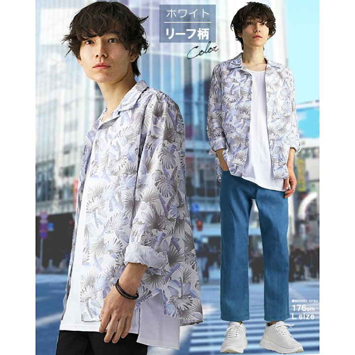 楽天市場 長袖シャツ メンズ Yシャツ 長袖 メンズ カジュアルシャツ メンズシャツ カジュアル ボタンダウンシャツ 半袖 7分袖 シャツ 黒 コットン シャツ スリムシャツ おしゃれ ファッション アクセone 男性用 あす楽 新作 服 春 夏 夏物 夏服 アクセｏｎｅ