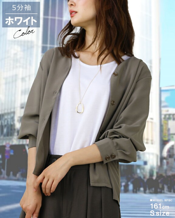 楽天市場 Tシャツ レディース 5分袖 カジュアル Vネック Uネック おしゃれ シンプル 無地 ブラック ホワイト S M L Xl 3l サイズ トップス ファッション アクセone 女性用 肌着 重ね着 インナー ウェア ウエア あす楽 F21 F303 新作 服 春夏 夏