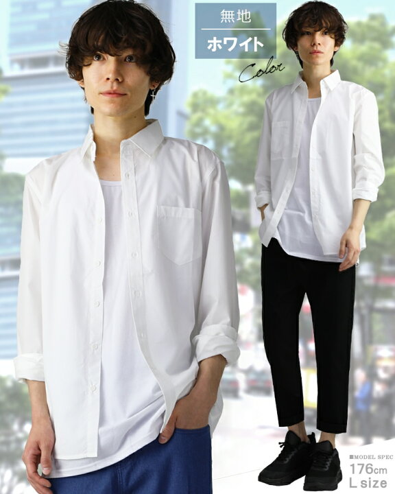 楽天市場 長袖シャツ メンズ Yシャツ 長袖 メンズ カジュアルシャツ メンズシャツ カジュアル ボタンダウンシャツ 半袖 7分袖 シャツ 黒 コットン シャツ スリムシャツ おしゃれ ファッション アクセone 男性用 あす楽 新作 服 春夏 夏 夏物 夏服 アクセｏｎｅ