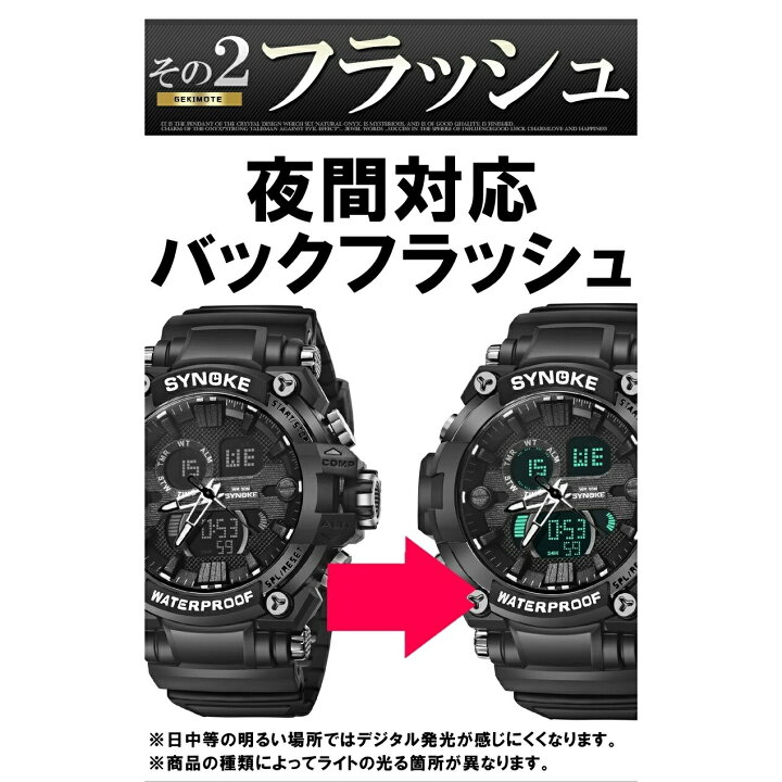 ■新入荷！■ダイバーズウォッチ黒フェイスカーキバンド　５０Ｍ防水