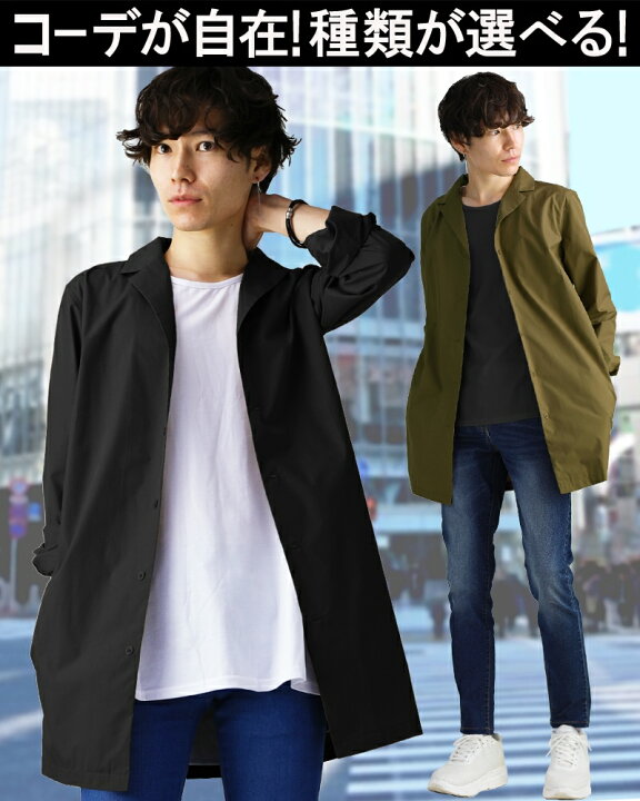 楽天市場 ジャケット メンズ シャツジャケット カジュアル おしゃれ 薄手 ブラック グレー ネイビー キャメル カーキ アウター カーディガン M L Xl ファッション アクセone 男性用 プレゼント ギフト あす楽 F940 F944 新作 服 秋 秋服 秋物 秋冬 アクセｏｎｅ