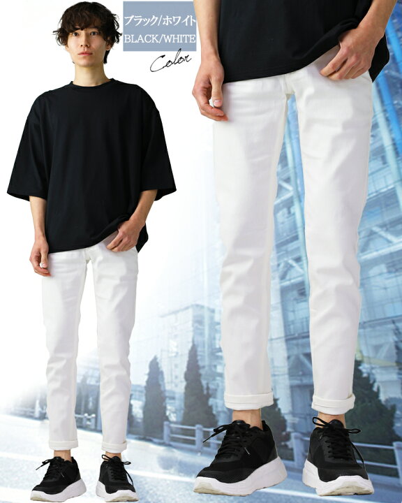 楽天市場 遂にneo専用 7cm Up シークレットシューズ シークレット スニーカー 白 黒 軽量 シークレットスニーカー メンズ 靴 カジュアル 身長up 身長アップ 運動靴 背が高くなる靴 ホワイト 厚底 おしゃれ メンズ 靴 お洒落 アクセone 楽天 あす楽 新作 服 春 春物 春服 夏 楽天市場 遂にneo専用 7cm Up シークレットシューズ シークレット スニーカー 白 黒 軽量 シークレットスニーカー メンズ 靴 カジュアル 身長up 身長アップ 運動靴 背が高くなる靴 ホワイト 厚底 おしゃれ メンズ 靴 お洒落 アクセone 楽天 あす楽 新作 服 春 春物 春服 夏