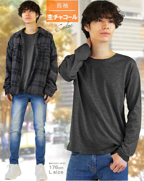 楽天市場 Tシャツ メンズ 長袖 Tシャツ ロンt シンプル 無地 Vネック 白 黒 Uネック 深vネック インナー カットソー S M L Xl 3l サイズ 大きいサイズ トップス メンズファッション おしゃれ アクセone 男性用 ウェア ウエア 楽天 あす楽 新作 服