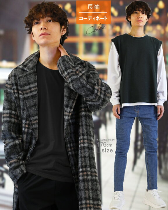 楽天市場 Tシャツ メンズ 長袖 Tシャツ ロンt シンプル 無地 Vネック 白 黒 Uネック 深vネック インナー カットソー S M L Xl 3l サイズ 大きいサイズ トップス メンズファッション おしゃれ アクセone 男性用 ウェア ウエア 楽天 あす楽 新作 服