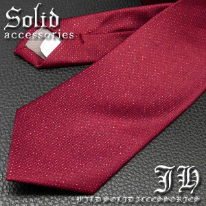 スリム ネクタイ 通販 人気ランキング 価格 Com