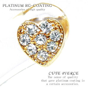 cp103  2Zbg n[g sv S[hRGHsAX t@bV v[g Mtg sAX  ANZONE V  H ~ H H~