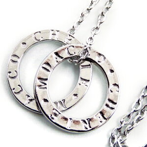 Vuňv̍yAOlbNXo v`isvRGH Vo[ n536 yAlbNXXX YANZT[ Y lbNX y_g Vo[ ANZT