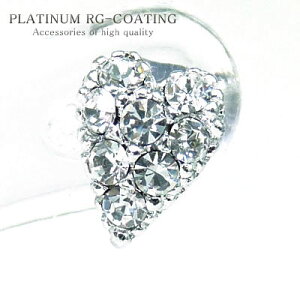 n[g Vo[ cr sAX fB[X  Vv  킢 cp106-ded01 ANZONE V  H ~ H H~