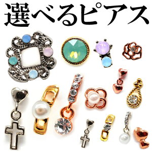 S104 킢 ՂIׂsAX  fB[X WG[ fB[XWG[ v[gt@bV p sAX  ANZONE V  ~ H~ ~ ~