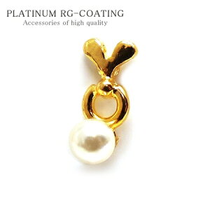 cp221 �f�U�C�����Q�s�A�X �S�[���hcr�܂�Ŗ{�� �t�F�C�N�p�[�� �p�[�e�B�[�⌋�����A�v���[���g�ɂ����f�B�[�X�W���G���[ ���f�B�[�X�s�A�X �S�[���h �A�N�Z�T���[ �v���[���g �t�@�b�V��