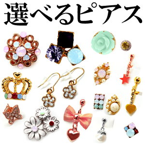 S129 킢 ՂIׂsAX  sAX fB[X WG[ fB[XWG[ v[gt@bV p sAX  ANZONE V  ~ H~ ~