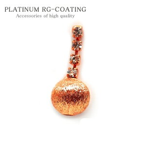 cp309 �h���{�[���^�s�A�X �s���N�S�[���h �p�[�e�B�[ ������ �v���[���g ���C���X�g�[�����f�B�[�X�s�A�X �s���N�S�[���h �A�N�Z�T���[ �t�@�b�V���� �����p �s�A�X ������� �A�N�ZONE �V