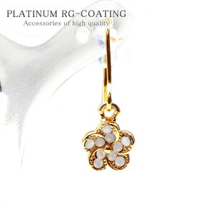 cp323 hvA zCgtbN^sAX S[h p[eB[  v[g ԃfB[XsAX S[h ANZT[ t@bV sAX  ANZONE V 