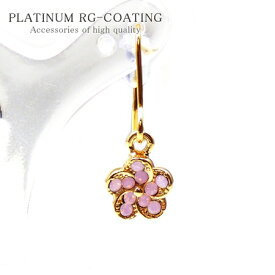 楽天市場 冬 モチーフ花 ピアス レディースジュエリー アクセサリー ジュエリー アクセサリーの通販