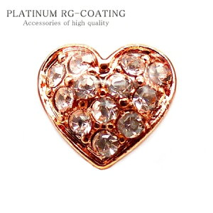 cp348 n[g^sAX sNS[h IWCZ_C L[rbNEWRjA p[eB[  v[gfB[XsAX sNS[h ANZT[ p sAX ANZONE V