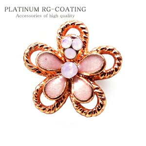 cp354 ԃpXesAX sNS[h 傫߂̃t[^ p[eB[  v[gfB[XsAX sNS[h ANZT[ t@bV sAX  ANZONE V 