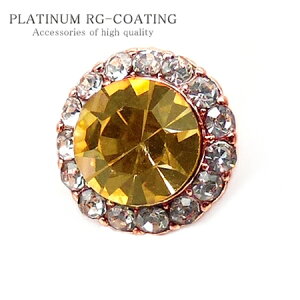 cp380 炫IWcolorsAX sNS[hcrlC̃t[^ p[eB[⌋Av[gɂfB[XWG[ fB[XsAX sNS[h ANZT[ v[g