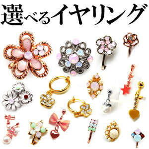 S101 p[  n[g { rW[ h CO fB[X 킢 ɂȂ fp151-269 t@bV p v[g Mtg  ANZONE V  H ~ H H~