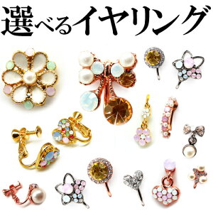 S38 킢 ՂIׂCO  fB[X WG[ fB[XWG[ v[g t@bV p  ANZONE V  ~ H~ ~ ~