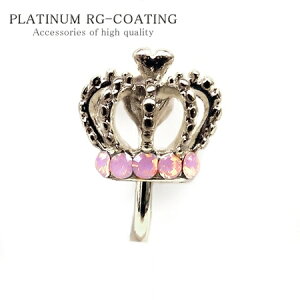 fp248  CO Vo[crlCNE^fUC p[eB  v[g fB[X fB[X Vo[ ANZT[ t@bV p  ANZONE V  H 