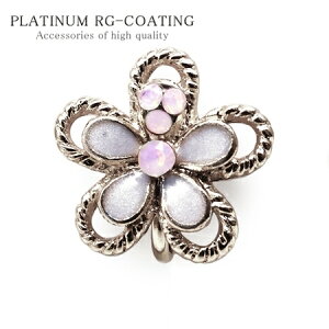 fp256 ԃpXecolor CO Vo[cr傫߂̃t[^ p[eB  v[g fB[XfB[X Vo[ ANZT[ t@bV  ANZONE V  ~ H~