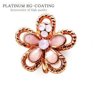 fp257 ԃpXecolor CO sNS[hcr傫߂̃t[^ p[eB  v[g fB[XfB[X sNS[h ANZT[  ANZONE V  ~ H~ 