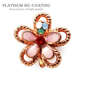 fp259 ԃXEB[gJ[ CO sNS[hcrlCt[^ p[eB  v[g fB[XfB[X sNS[h ANZT[  ANZONE V  ~ H