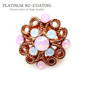 fp269 LfB[ CO sNS[hcrfUC p[eB  v[g fB[XfB[X sNS[h ANZT[ p  ANZONE V  H