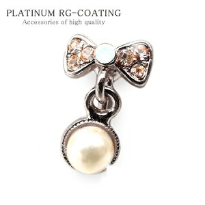 fp272 炫烊{^ CO Vo[crfUC p[eB  v[g fB[XfB[X Vo[ ANZT[ t@bV p  ANZONE V  ~ 