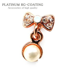 fp273 炫烊{^ CO sNS[hcrfUC p[eB  v[g fB[XfB[X sNS[h ANZT[ p  ANZONE V  ~ 