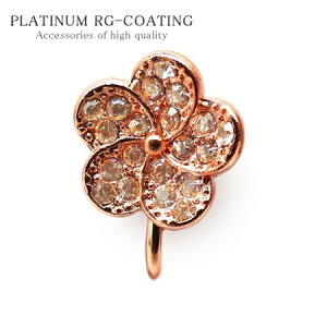 fp285 vA^ CO sNS[hcr傫߂fUC p[eB  v[g fB[XfB[X sNS[h ANZT[ p  ANZONE V  ~