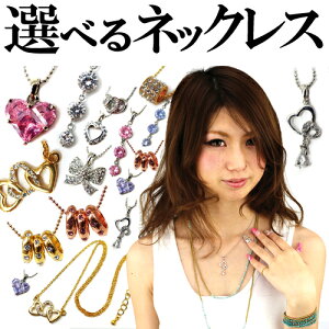  lbNX fB[X WG[ fB[XWG[ v[g t@bV Vv  l n[g p  ANZONE V  H ~ H H~