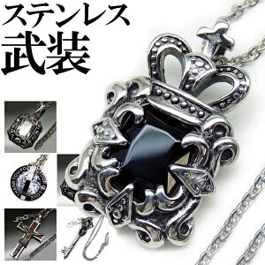 S11 ōXeXWG[ {VR 316LϐFɂS yAlbNXWG[ YANZT[ Y y_ggbv Vo[ ANZT[ v[g yA  J