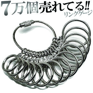 wւ̃TCY܂  Ei OQ[W 1`27 S14TCY\ yAOIтɃO  t@bV v[g Mtg  ANZONE V  ~ H~ ~