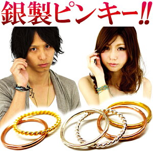 sL[O Vo[925 S9 ɍ Vv O w yAO Y fB[X ؚ 925 Vo[ S[h sNS[h AM[ AM[Ή air61-69 t@bV