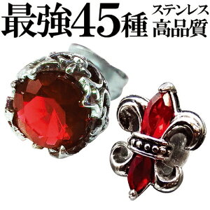 XeŌEi 1 S4F NE嗱 XeXsAX o Ў̂  X^bhsAX sv Vo[ cr chsp18-21 YANZT[ Y sAX XeX ANZT[ 