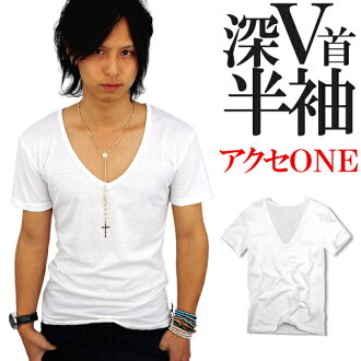 Akuse One An American Casual V Neck Ron T Shirt Men Short Sleeves