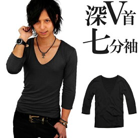 楽天市場 キレカジの通販